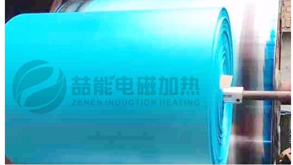 造紙機(jī)電磁加熱設(shè)計(jì)直通車